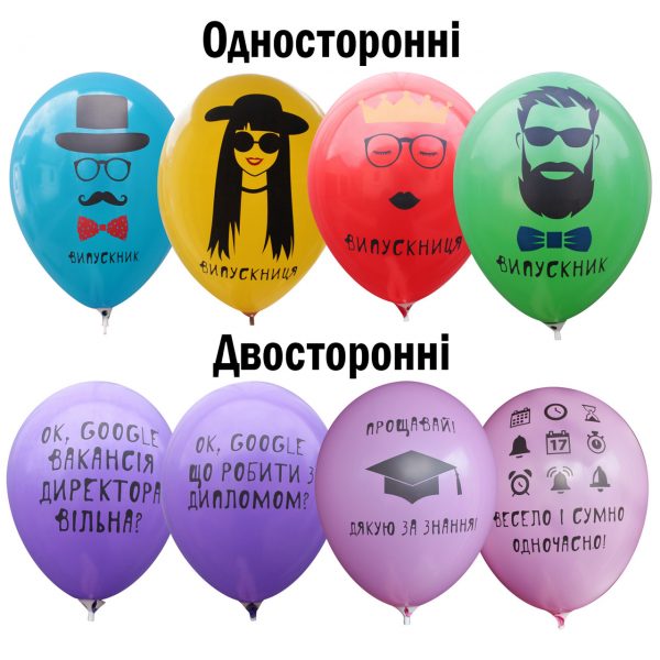 1152893306_w640_h640_5fadf09dd907ef6ad40405f32b1be563