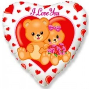 Фольгированный шар Медвежата - I love you