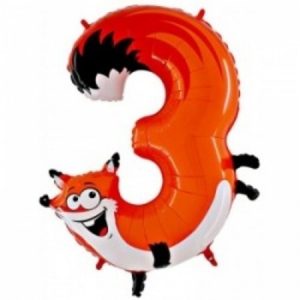 Фольгированная цифра 3 - Лисичка