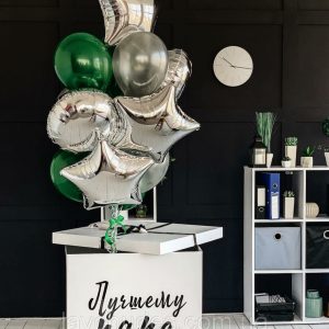 Коробка - сюрприз для папы с шариками