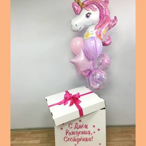 КОРОБКА СЮРПРИЗ С ШАРАМИ И ЕДИНОРОГОМ