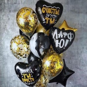 Букет «Черное и золотое» для влюбленных 13шт