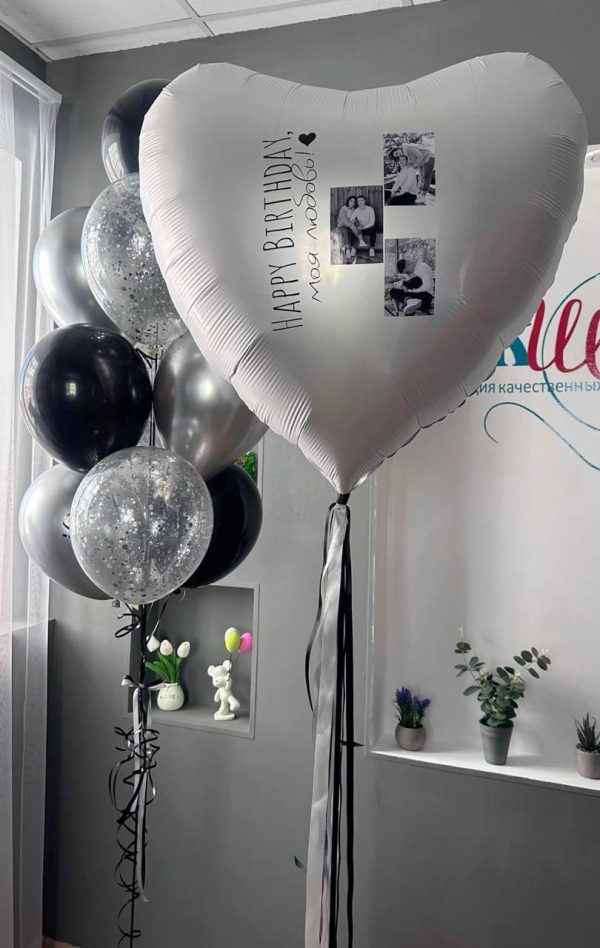 photo_2025-01-06_20-14-53