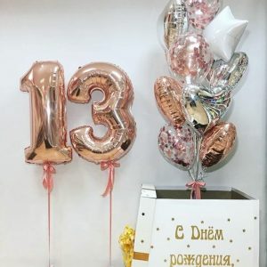 КОРОБКА С ШАРАМИ РОЗОВОЕ ЗОЛОТО