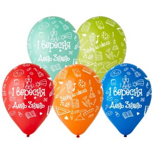 1 Вересня День знань,