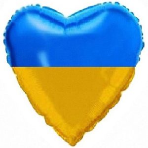 ФОЛЬГИРОВАННЫЙ ШАР Сердце 45см