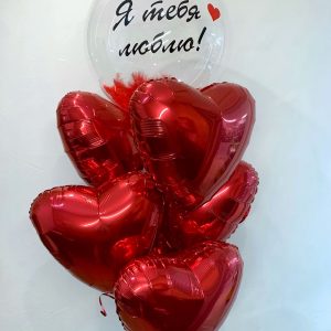 шары на 14 февраля.6шт