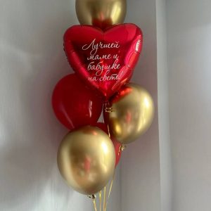 Шары на ДР. 7шт Gold and Red