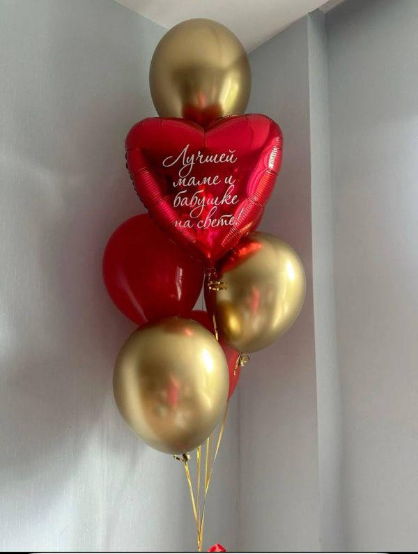 photo_2025-01-06_20-22-21